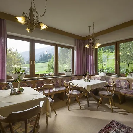 Hotel Pension Platzer